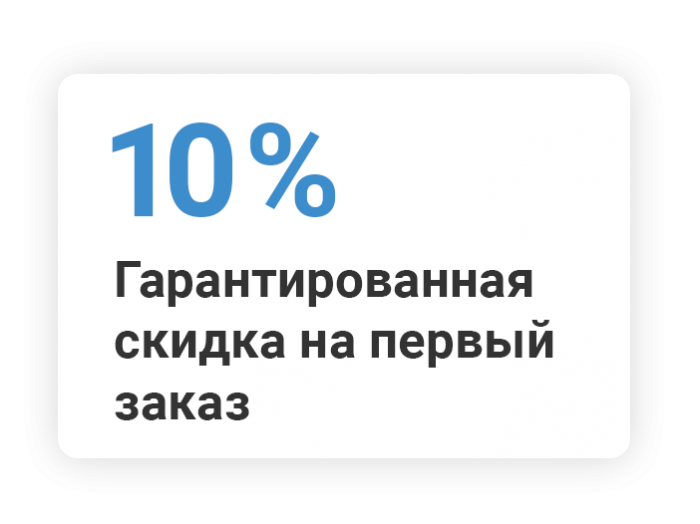 Комплектные трансформаторные подстанции в Петрозаводске 